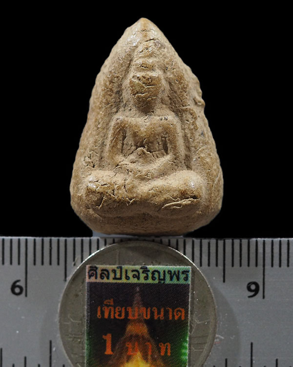 พระกลีบบัว เนื้อผง เจ้าคุณสุนทรสมาจาร(พรหม) วัดกัลยานิมิตร กรุงเทพฯ หลังยันต์ สร้างก่อน ปี ๒๕๐๐ หายา - 3