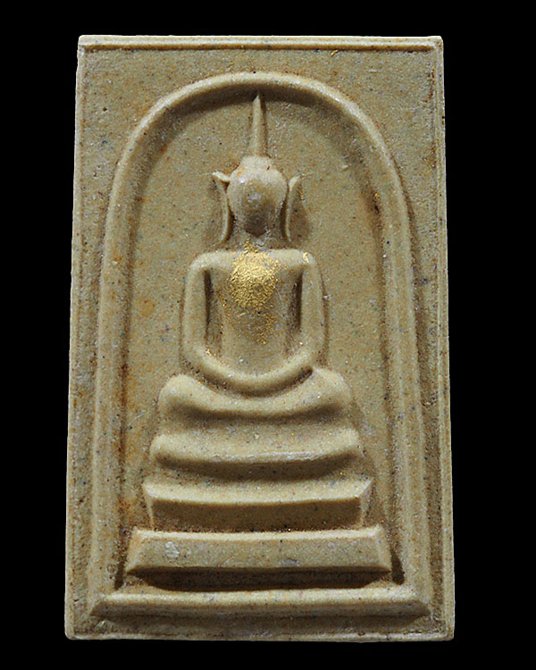 สมเด็จเนื้อผงแก่นจันทร์ รุ่นแรก พิมพ์พิเศษ(หายาก) วัดพระปฐมเจดีย์ นครปฐม ปี 2512 มีเกจิชื่อดังมาร่วม - 1