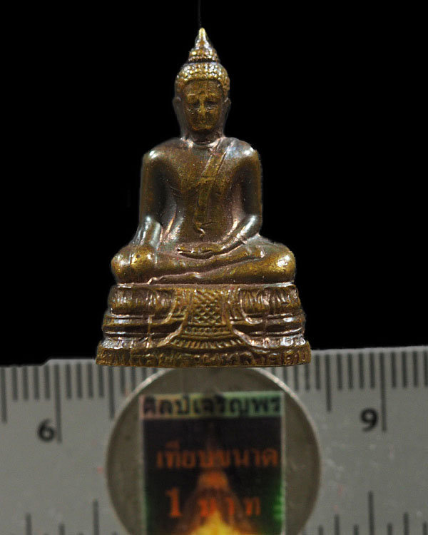 พระกริ่งสมเด็จพระพุทธโคดม หลวงพ่อขอม ปี พ.ศ.2505 รุ่นแรก หลวงพ่อมุ่ย,หลวงพ่อกวย ร่วมปลุกเสก หลวงพ่ - 4