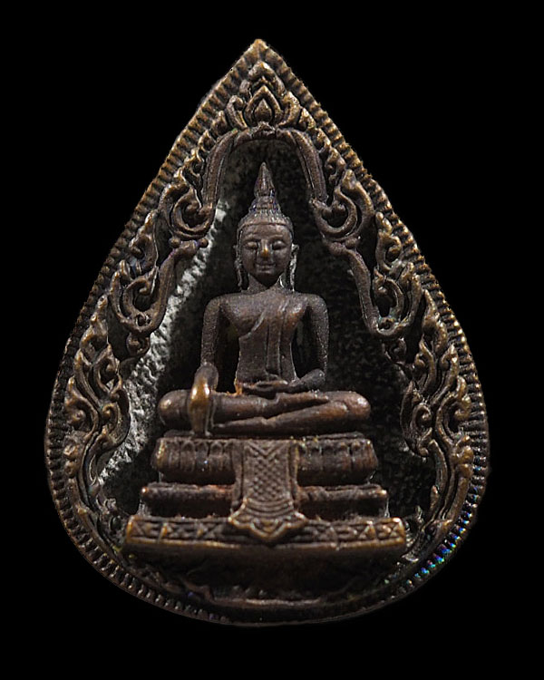 หลวงพ่อวัดไร่ขิง ( ภปร. ) นครปฐม ปี 2522 พิมพ์หยดน้ำ หลวงปู่โต๊ะ ปลุกเสก เป็นพิมพ์พิเศษครับ ปกติทั่ - 1
