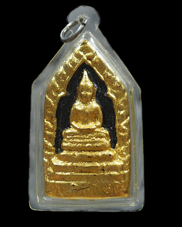 พระพุทธสิหิงค์ ชลบุรี พิมพ์ใหญ่ รุ่นแรก สร้างเมื่อเสาร์ ๕ เดือน ๕ ขึ้น ๕ ค่ำ วันมหาฤษณ์ ท่านเจ้าคุณน - 1