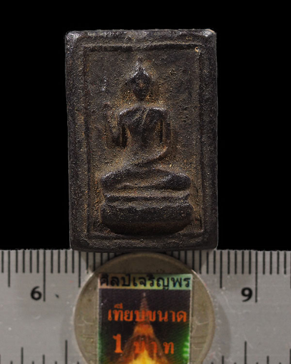 พระพุทธกวัก หลวงพ่อทาบ ปี 2505 ผสมสีผึ้งเขียว หลวงปู่ทิม วัดละหารไร่ ปลุกเสก สร้างพร้อมกับ พระสมเด็จ - 3