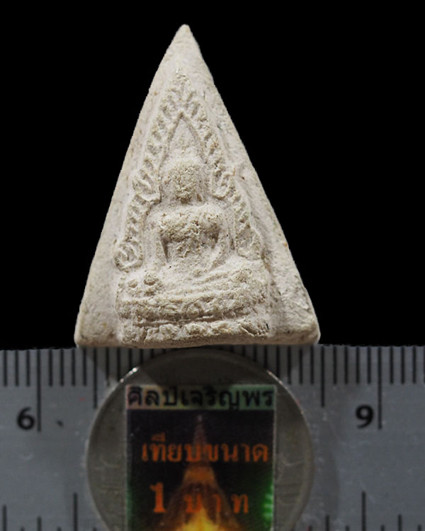 พระพุทธชินราช วัดประสาทบุญญาวาส กรุงเทพฯ ปี ๒๕๐๖ มวลสารผสมผงวัดระฆัง และสมเด็จบางขุนพรหม พระชุดวั - 3