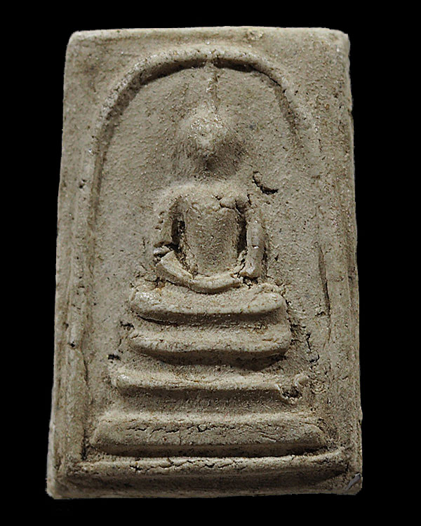 สมเด็จหลวงปู่เทียม วัดกษัตราธิราชย์ อยุธยา ลายเซ็นต์ของหลวงพ่อคำว่า "เทียม" สภาพสวย เป็นสมเด็จยุคแร - 1