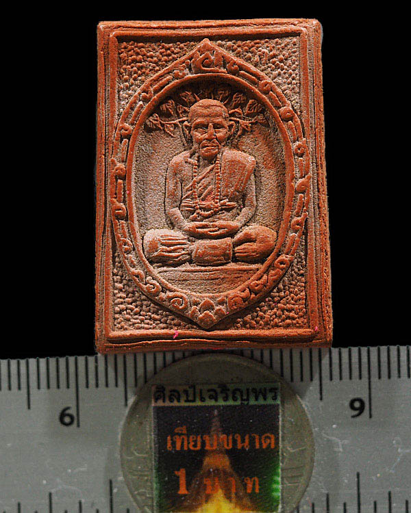 พระผงรูปเหมือนรุ่นแรก หลังนางกวัก(หายาก) หลวงปู่ครูบาธรรมชัย ธมมชยโย วัดทุ่งหลวง จ.เชียงใหม่ พ.ศ.25 - 3