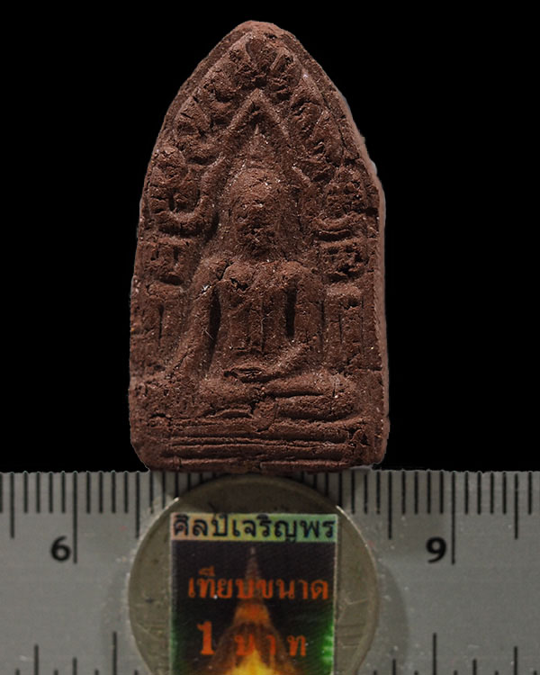 พระขุนแผน อาจารย์ชุม ไชยคีรี ออกวัดเขาถล่ม จ.ชุมพร ปี 2511 สร้างจากเนื้อว่านยา 108 ชนิด ผงเลขยันต์ตำ - 3
