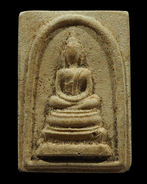 สมเด็จ วัดเกาะลอย พิมพ์นิยม หลวงปู่ทิม วัดระหารไร่ ปลุกเสก ปี2514 มีหลวงปู่ทาบวัดกระบกขึ้นผึ้ง หลวงป - 1