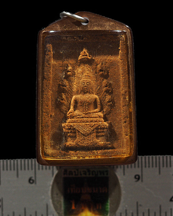 พระนาคปรกเจ็ด พระธาตุพนม พิมพ์สมเด็จ ผงอิฐแดง หลัง 2519 รุ่นแรก หายากมาก รุ่นนี้จำนวนการสร้างน้อย ส - 3