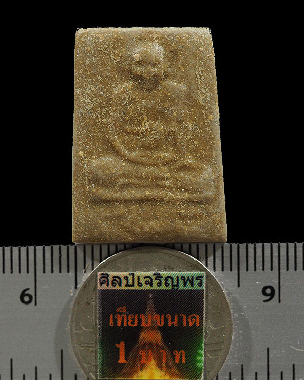 พระผงรูปเหมือนหลวงปู่เฒ่า วัดม่วง ภาษีเจริญ ปี 2506 เนื้อผงน้ำมันผสมว่าน หายาก ประสบการณ์มากมาย  ตาม - 3