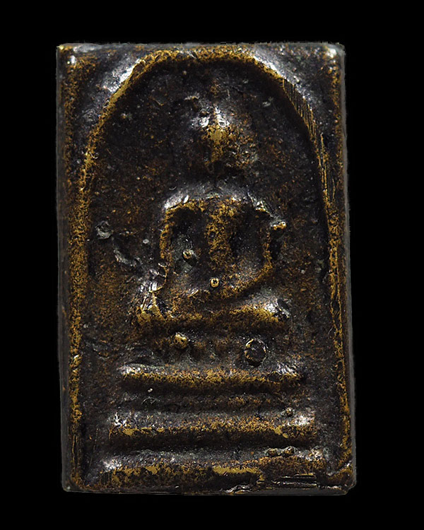สมเด็จหล่อโบราณ วัดแสนสุข จ.อ่างทอง เนื้อทองผสมเก่า ปี 2494 (องค์นี้ได้สภาพเดิมๆสุดๆครับ) หลวงพ่อแพ - 1