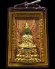 พระแก้วมรตผงลงรักปิดทอง พิมพ์กลาง หลังยันต์น้ำเต้า หลวงพ่อเริ่ม วัดบางพระ จ.ชลบุรี องค์นี้เป็นเนื้อล