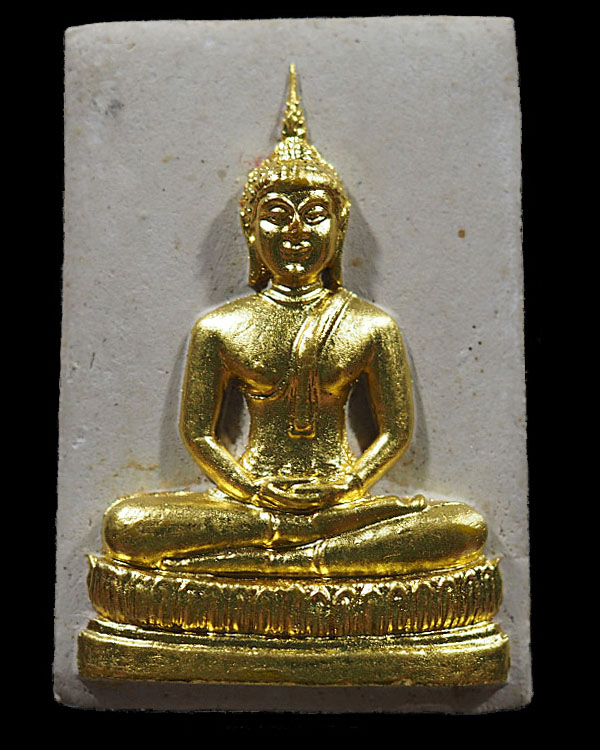 สมเด็จปิดทองกรรมการ หลวงพ่อโบสถ์บน วัดเศวตฉัตรวรวิหาร เขตคลองสาน กรุงเทพฯ ปี 2516 พิธีใหญ่ - 1