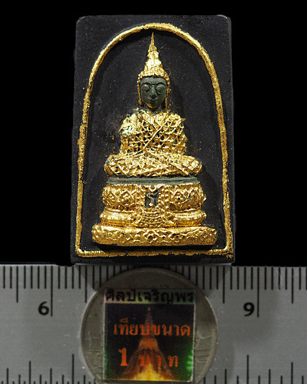 พระแก้วมรกรต ทรงเครื่องฤดูหนาว ลงรักปิดทอง หลังยันต์ดวงประสูติพระพุทธเจ้า หลวงพ่อเริ่ม วัดบางพระ จ.ช - 3