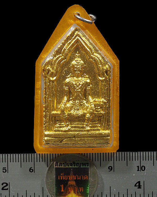 พระเนื้อผงน้ำมันปิดทองกรรมการ(หายาก) ยุคแรก หลวงพ่อหล่ำ วัดสามัคคีธรรม ท่านเป็นศิษย์เอกของหลวงพ่อครื - 3
