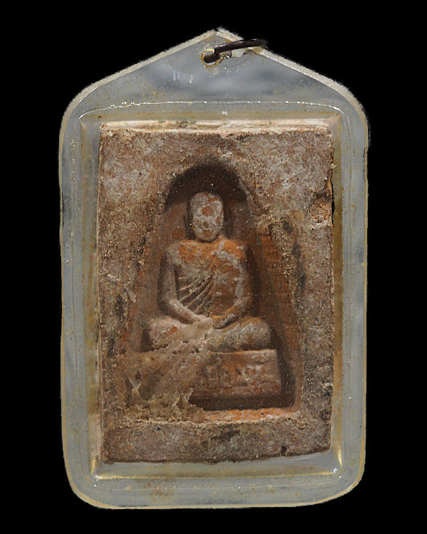 สมเด็จเนื้อดินหลังรูปเหมือน ท่านเจ้าคุณพระสุชัยมุนี(พุฒ ฐิติญาโณ) ปี 2507 สภาพสวยเลี่ยมเก่า หายาก ท - 2