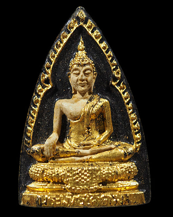 พระผงลงรักปิดทอง พระพุทธโคดม รุ่นพิเศษ ปี ๒๕๑๔ หลวงพ่อขอม วัดไผ่โรงวัว จ.สุพรรณบุรี พิมพ์หายากครับ - 1