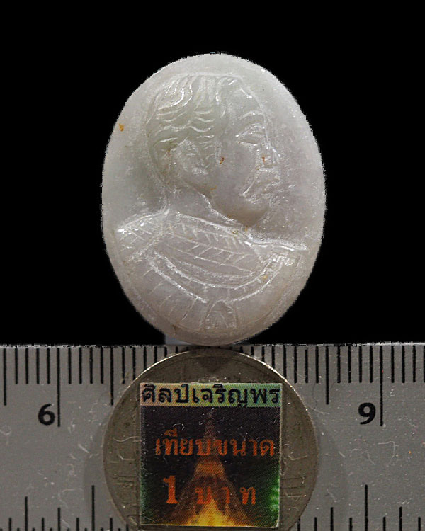 รูปเหมือน ร.5 แกะจากหิน กล่องเดิมจาก อกท. ระดับชาติ ครั้งที่ 16. ณ วิทยาลัยเกษตรกรรมเชียงราย น่าจ - 3