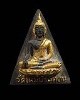 พระนางพญางิ้วดำ วัดใหม่บ้านดอน พิมพ์กลาง ปี 2521   รุ่นพิเศษ (นิยม)  รุ่นเสด็จเททอง  หายากแล้วครับ