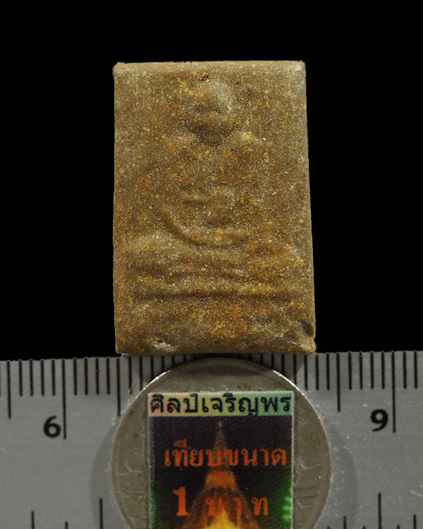 พระผงรูปเหมือนหลวงปู่เฒ่า วัดม่วง ภาษีเจริญ ปี 2506 เนื้อผงน้ำมันผสมว่าน หายาก ประสบการณ์มากมาย ตาม - 3