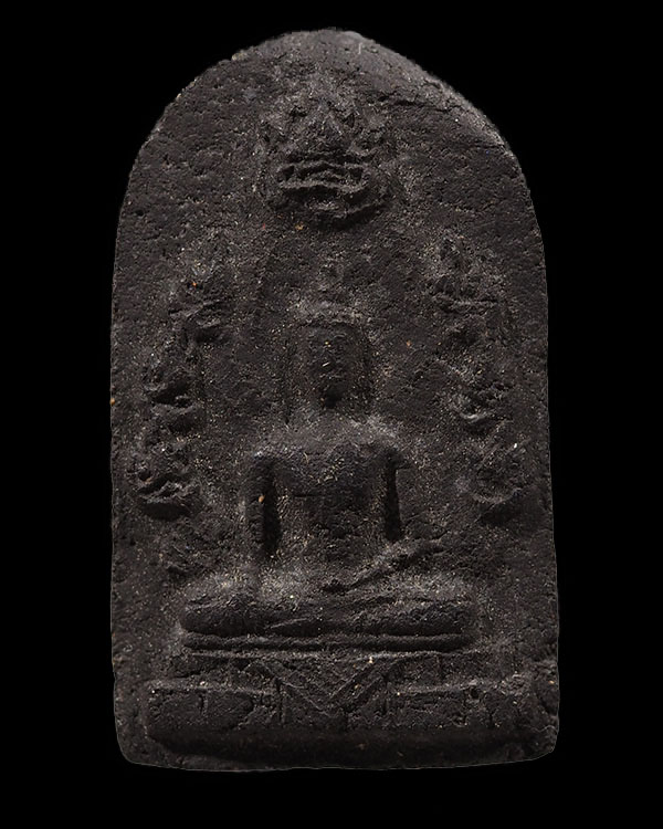 พระนาคปรกธาตุพนม  เนื้อผงกรุสีดำ ปี 2522 วัดพระธาตุพนมวรมหาวิหาร เนื้อผง นครพนม  พระราชพิธีสมโภชน์พร - 1