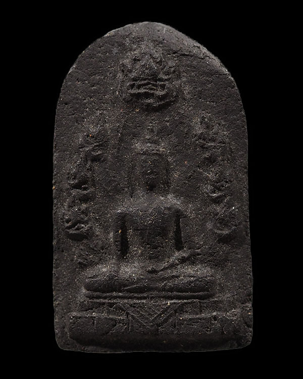 พระนาคปรกธาตุพนม  เนื้อผงกรุสีดำ ปี 2522 วัดพระธาตุพนมวรมหาวิหาร เนื้อผง นครพนม  พระราชพิธีสมโภชน์พร - 4