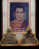 พระราหูอมจันทร์ เนื้อกะลาตาเดียวแกะ  สายวัดศีรษะทอง จ.นครปฐม พิมพ์ใหญ่ สภาพสวยเก็บเก่าไม่ผ่านการใช้แ