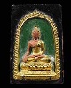 สมเด็จจอมศรี ลงรักปิดทอง(แจกกรรมการ) ปี ๒๕๑๙ เกจิสายอิสาน ปลุกเสก อาทิ หลวงพ่อผาง จิตตคุตโต วัดอุดมค