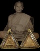 พระสมเด็จ พิมพ์สามเหลี่ยมด้านเท่า  หลวงปู่หิน วัดระฆังฯ ( คณะ ๗) กรุงเทพฯ ปี 2500  เนื้อหาองค์ครู  ห