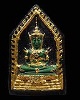 พระแก้วมรกรต ทรงเครื่องฤดูร้อน ลงรักปิดทอง หลังยันต์ดวงประสูติพระพุทธเจ้า หลวงพ่อเริ่ม วัดบางพระ จ.ช