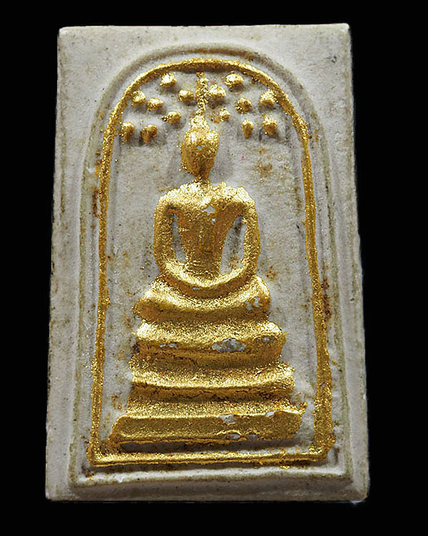 พระสมเด็จปรกโพธิ์ (พิมพ์หายาก)เนื้อผงพุทธคุณ หลังยันต์น้ำเต้า เจ้าคุณนรฯ ออกวัดศีลขันธารา จ.อ่างทอง - 1