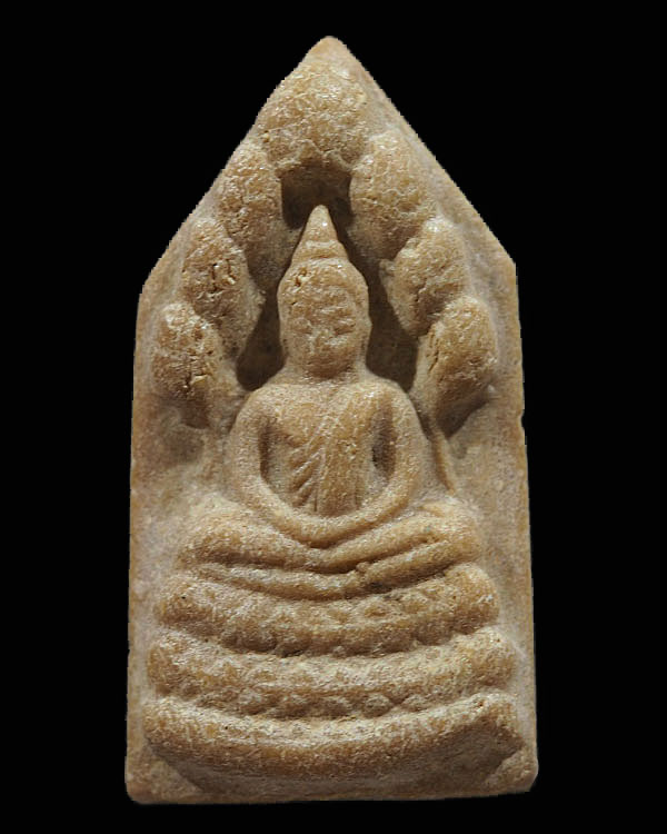 พระนาคปรกเนื้อผงน้ำมัน หลวงปู่เย็น ทานรโต วัดกลางชูศรีเจริญสุข ปี 2522 ด้านหลัง พ.พาน พระเครื่่องรุ่ - 1