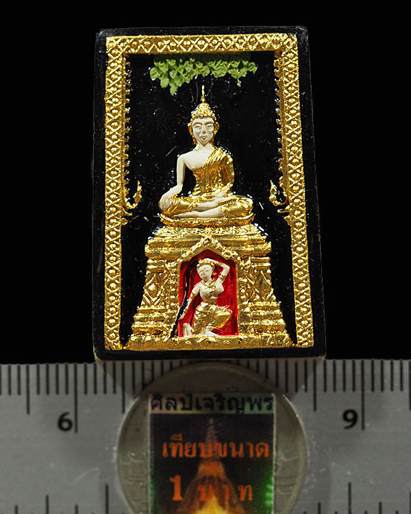 พระเนื้อผงลงรักปิดทอง พิมพ์ชนะมาร(พิมพ์หายาก)  หลวงพ่อเริ่ม วัดบางพระ จ.ชลบุรี ปี 2512  สภาพสวยพร้อม - 3