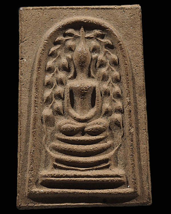 พระสมเด็จปรกโพธิ์ (พิมพ์หายาก) เนื้อผสมแร่เหล็กไหล หลวงพ่อก๋วน วัดตะเคียนทอง จ.ระยอง สภาพสวย - 1