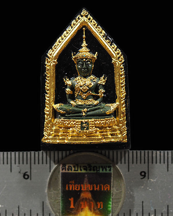 พระแก้วมรกรต ทรงเครื่องฤดูร้อน ลงรักปิดทอง หลังยันต์ดวงประสูติพระพุทธเจ้า หลวงพ่อเริ่ม วัดบางพระ จ.ช - 3
