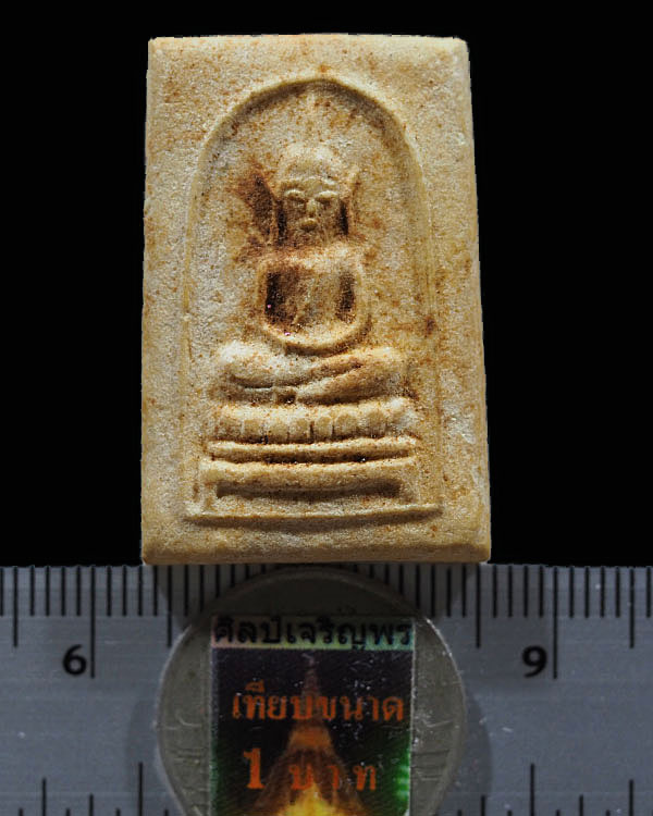 พระสมเด็จพิมพ์มีหน้ามีตา เนื้อผงเก่า ด้านหลังสิงห์ เป็นพระเก่าไม่ทราบที่ สภาพสวยเดิม - 3