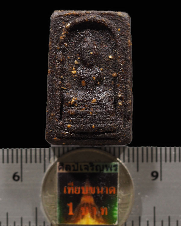 พระสมเด็จวัดเขาตะเครา จ.เพชรบุรี พิมพ์เล็ก ปี 2512 พระอาจารย์สำราญ อุบลน้อย จัดสร้าง สภาพสวย ***อง - 3