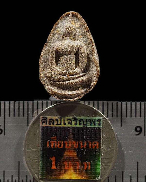 พระกลีบบัว หลวงปู่สี วัดเขาถ้ำบุญนาค เนื้อผงแก่ชานหมาก(หายาก) ปี 2517 จ.นครสวรรค์ - 3