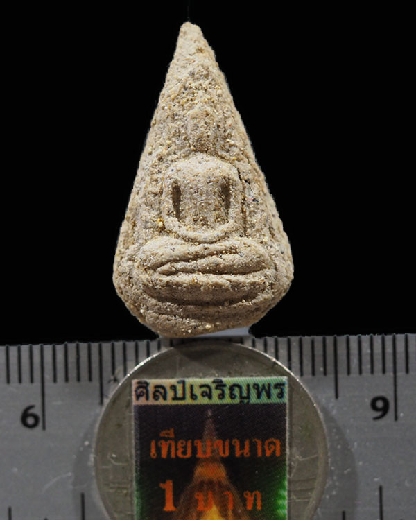 "เงิน" พระพุทธชินราช พิมพ์กลีบบัว ยุคแรก เนื้อผงเมตตา หลวงพ่อเงิน วัดดอนยายหอม จ.นครปฐม ปี พ.ศ.๒๕๑๒ - 3