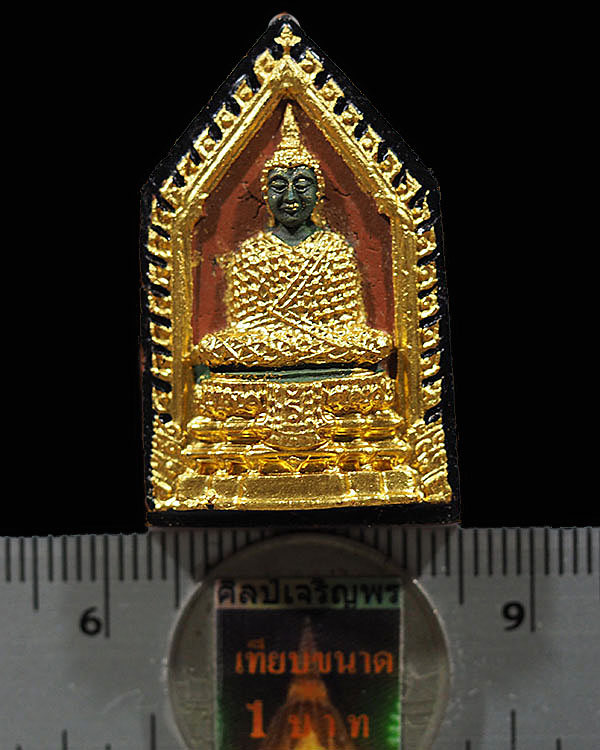 พระแก้วมรกรต ทรงเครื่องฤดูหนาว ลงรักปิดทอง หลังยันต์ดวงประสูติพระพุทธเจ้า หลวงพ่อเริ่ม วัดบางพระ จ.ช - 3