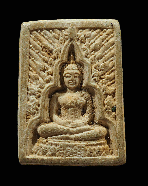 พระแก้วมรกตรัตนฤทธิ์ หลังยันต์อิสวาสุ ปี 2538 เกศา 108 เกจิอาจารย์ พลอยเสก ลป.แหวน ลป.ดู่ ลป.ขาว ปลุ - 1