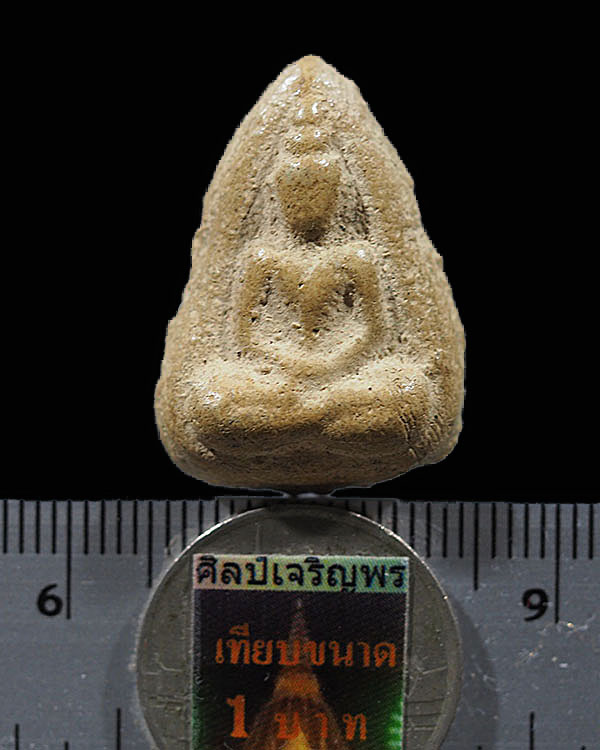 พระกลีบบัว เนื้อผง เจ้าคุณสุนทรสมาจาร(พรหม) วัดกัลยานิมิตร กรุงเทพฯ หลังยันต์ สร้างก่อน ปี ๒๕๐๐ หายา - 3