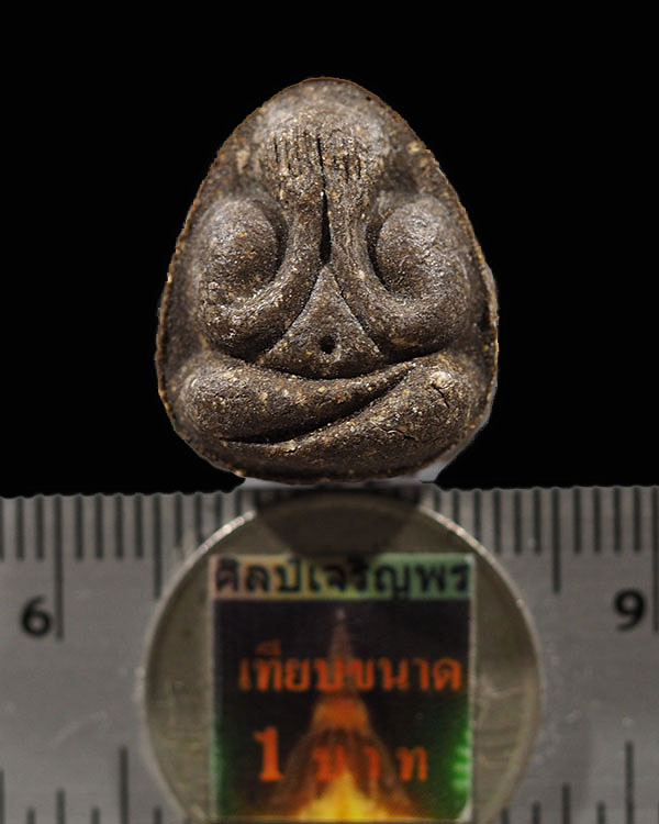 พระปิดตามหาเสน่ห์ วัดลาดปลาเค้า เนื้อผงใบลาน ปี 2521 หลวงปู่โต๊ะ วัดประดู่ฉิมพลี ,.หลวงพ่อสุด วัดกาห - 3