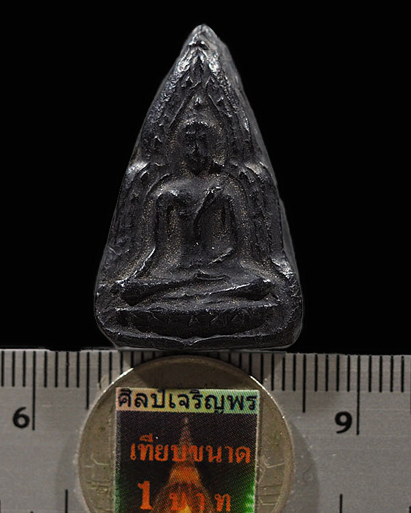 พระชินราชเข่าลอย เนื้อผงใบลาน หลังจาร พระครูสมุห์อวยพร วัดดอนยายหอม นครปฐม จัดสร้างยุคแรกๆ เมื่อก่อน - 3