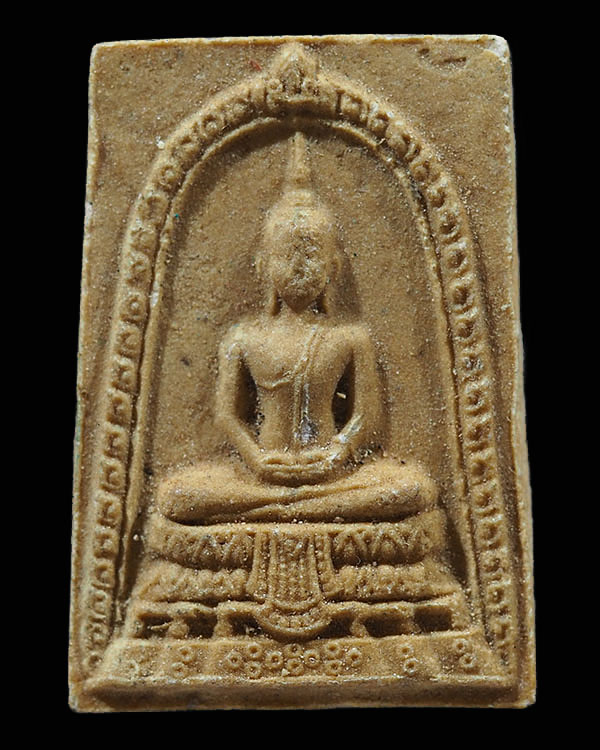 พระสมเด็จ “เมตาเป็นเครื่องคำจุ้นโลก” หลวงปู่มัง วัดเทพกุญชร จ.ลพบุรี หายาก หลวงปู่มัง ท่านเก่งมาก เก - 1