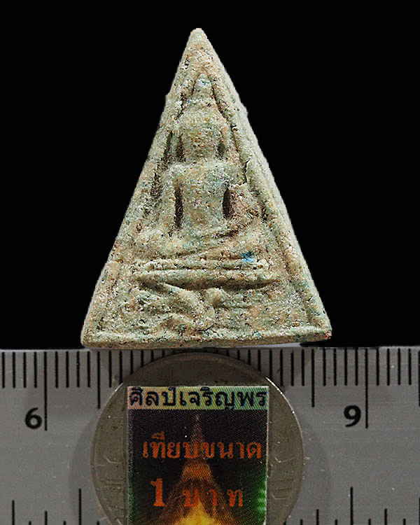 พระผงพิมพ์สมเด็จนางพญาขี่ไก่ เนื้อแซมเขียว หลังราหู(หายาก) หลวงพ่อน้อย วัดศรีษะทอง จ.นครปฐม ปี 2511  - 3