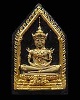พระแก้วมรกรต ทรงเครื่องฤดูร้อน ลงรักปิดทอง หลังยันต์ดวงประสูติพระพุทธเจ้า หลวงพ่อเริ่ม วัดบางพระ จ.ช