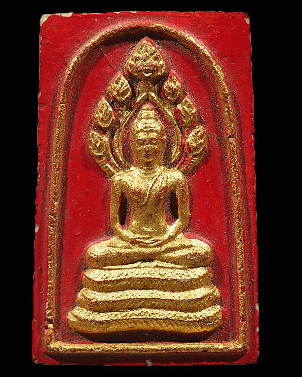 พระสมเด็จนาคปรกปิดทองร่องชาด พิมพ์ใหญ่กรรมการ หลังยันต์น้ำเต้า "อยู่เย็นเป็นสุข" เจ้าคุณนรฯ ออกวัดศ - 1