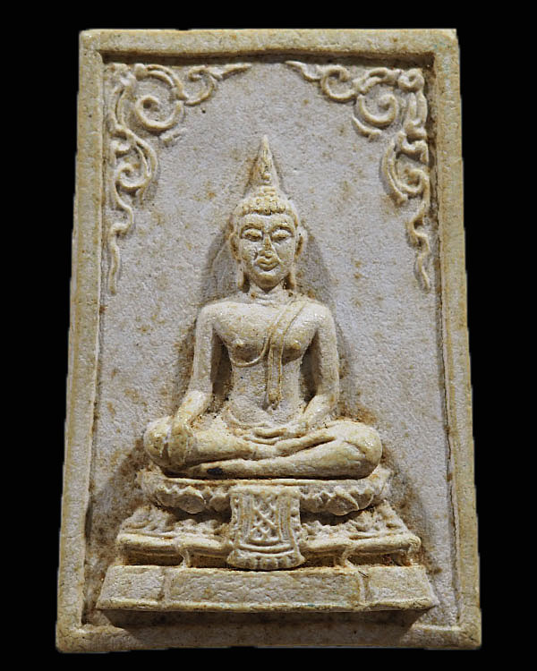 พระสมเด็จพิมพ์พระประธานเนื้อผง(หายาก) วัดสว่างอารมณ์(แคแถว) จ.นครปฐม ปี ๒๕๑๖  ที่ระลึกในงานผูกพัทธสี - 1