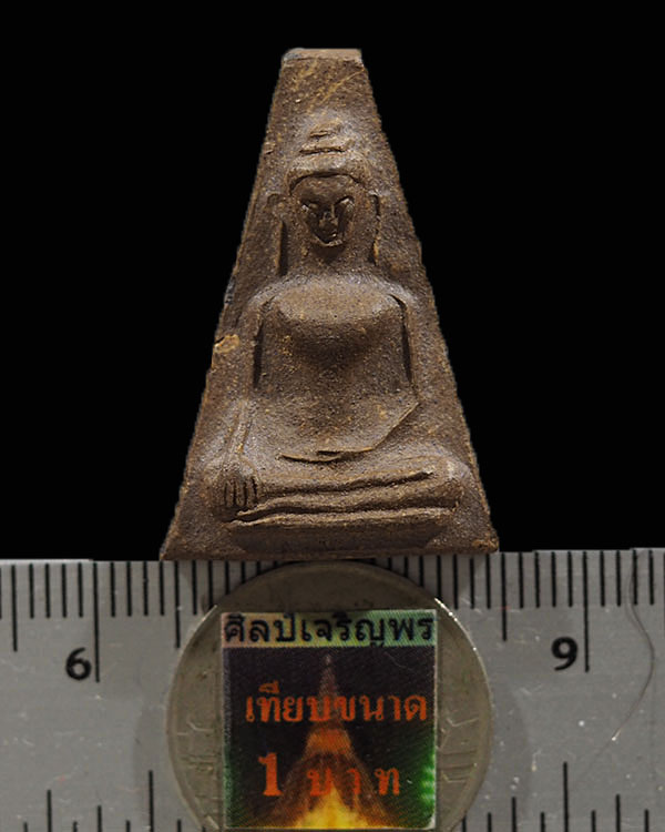 พระผงสุพรรณ(เนื้อแร่ นิยม) ปลุกเสกอินเดีย ปี ๒๕๑๘ สภาพสวย สร้างจากพระผงสุพรรณ กรุวัดพระศรีรัตนมหาธาต - 3
