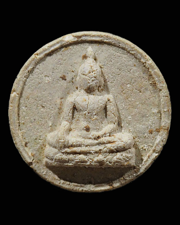 พระสมเด็จจันทร์ลอยสิบทิศ พิมพ์พิมพ์ใหญ่ วัดนางชี กรุงเทพฯ ปี 2509 สุดยอดมวลสาร และพิธีพุทธาภิเศก หลว - 1